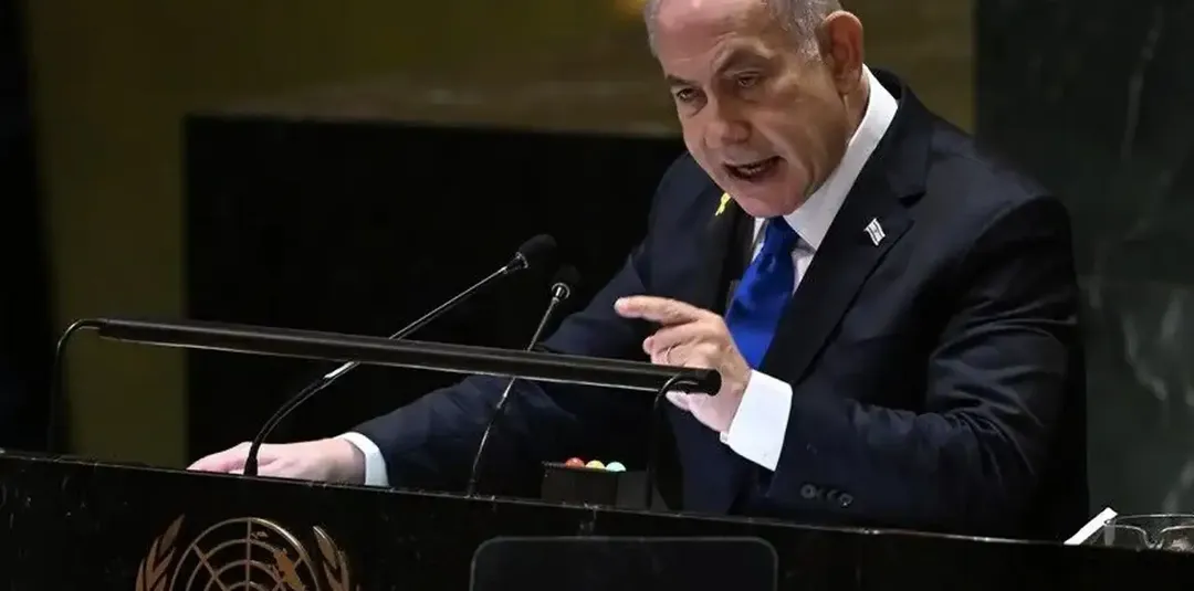 Netanyahu’dan İran’a çok sert tehdit: Sonunuz yakın
