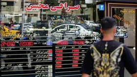 İran'dan ABD'ye Ekonomi Resti: Çıkarlarınızı Tehlikeye Atarız