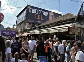 Israelis Divided as Vote that Could Oust Netanyahu Only Weeks Away