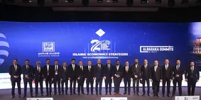 "2. İstanbul Dünya İslam Ekonomisi Zirvesi"