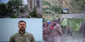 Opération Vivaldi : Première Saison D'Une Série De Contre-Offensives Ukrainiennes ?