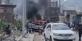 Yémen : Les Divisions Du Camp Anti-Houthis Ont-Elles Précipité Sa Défaite ?