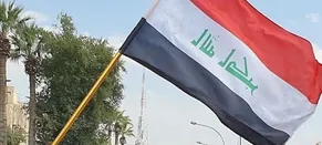 Irak'tan komşu ülkelere saldırı uyarısı: Topraklarımız kullanılmayacak