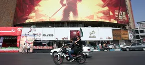 Irán pospone conversaciones entre Teherán y sus vecinos tras el ataque a un buque mercante iraní
