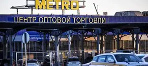 Putin Stellt Metro-Geschäft Unter Zwangsverwaltung