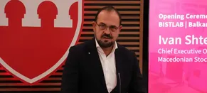 Uluslararası Balkan Üniversitesinde, Balkan Ekonomi ve Finans Laboratuvarı açıldı