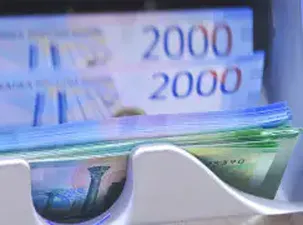 ЦБ Зафиксировал Самый Большой Отток Вкладов из Банков Со Времен Мобилизации