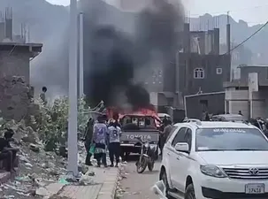 Yémen : Les Divisions Du Camp Anti-Houthis Ont-Elles Précipité Sa Défaite ?