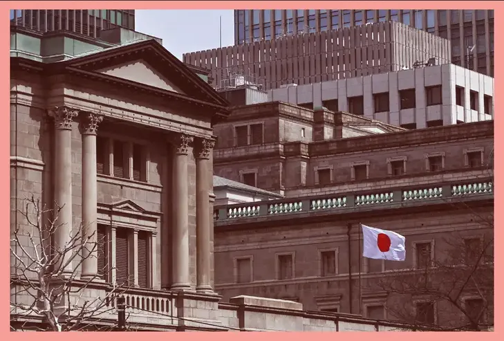 Japonya Merkez Bankası (BOJ), Faizi Artırdı
