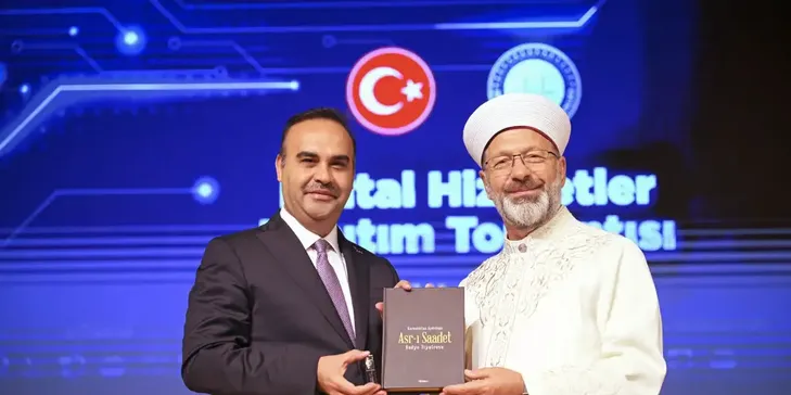 Bakan Kacır, Diyanet İşleri Başkanlığı Dijital Hizmetler Tanıtım Toplantısı'nda konuştu: Bakan Kacır, Diyanet İşleri Başkanlığı Dijital Hizmetler Tanıtım Toplantısı'nda konuştu:
