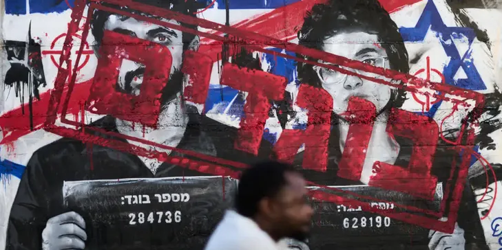 Israël : À UN Mois Des Législatives, Le Documentaire "Naza" Pris Dans Une Tempête Politique
