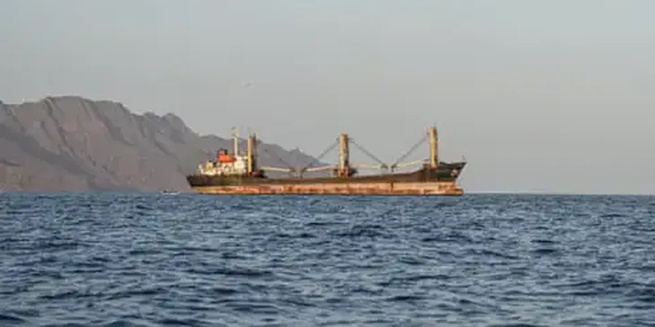 Saudi-Backed Forces Recapture Key Areas Around Strait from Houthis in Yemen