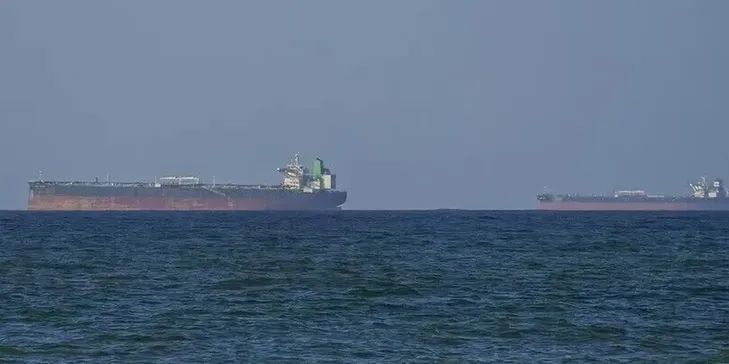 UKMTO: Yemen açıklarında ticari bir gemi vuruldu