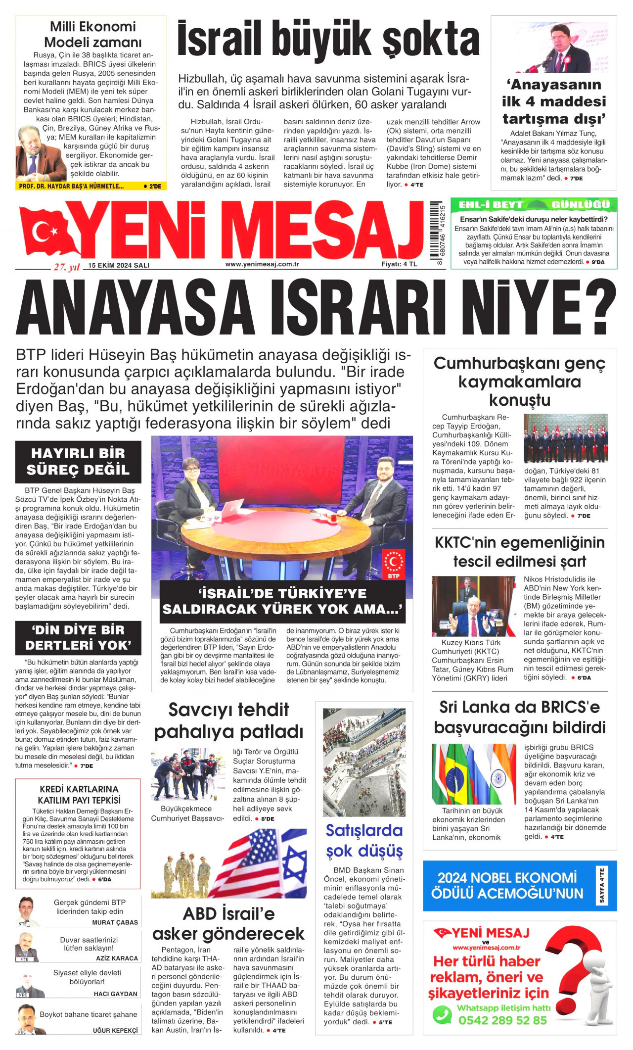 YENİ MESAJ gazetesinin 15 Ekim 2024 tarihli birinci sayfası