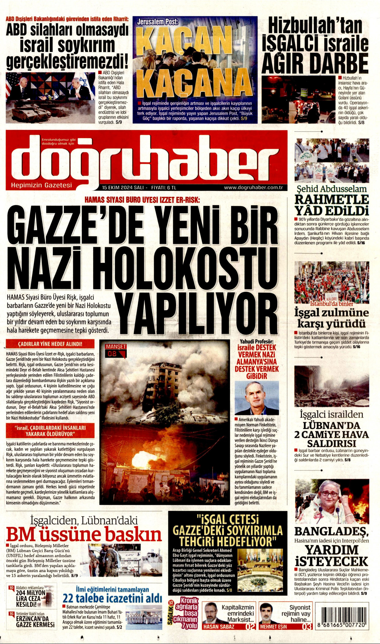 DOĞRU HABER gazetesinin 15 Ekim 2024 tarihli birinci sayfası
