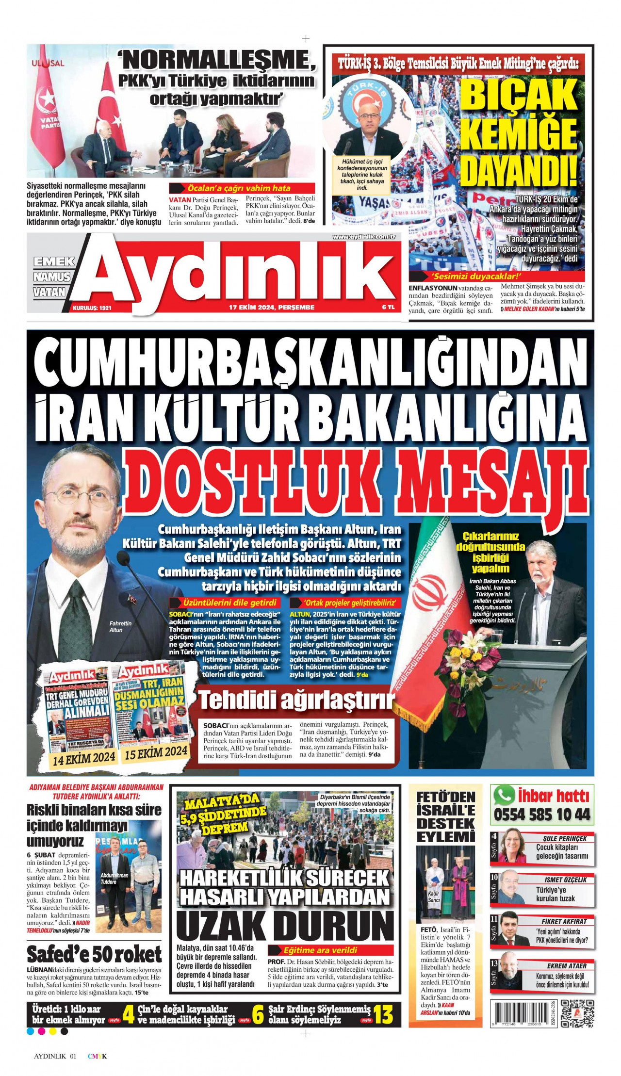 AYDINLIK GAZETESİ gazetesinin 17 Ekim 2024 tarihli birinci sayfası