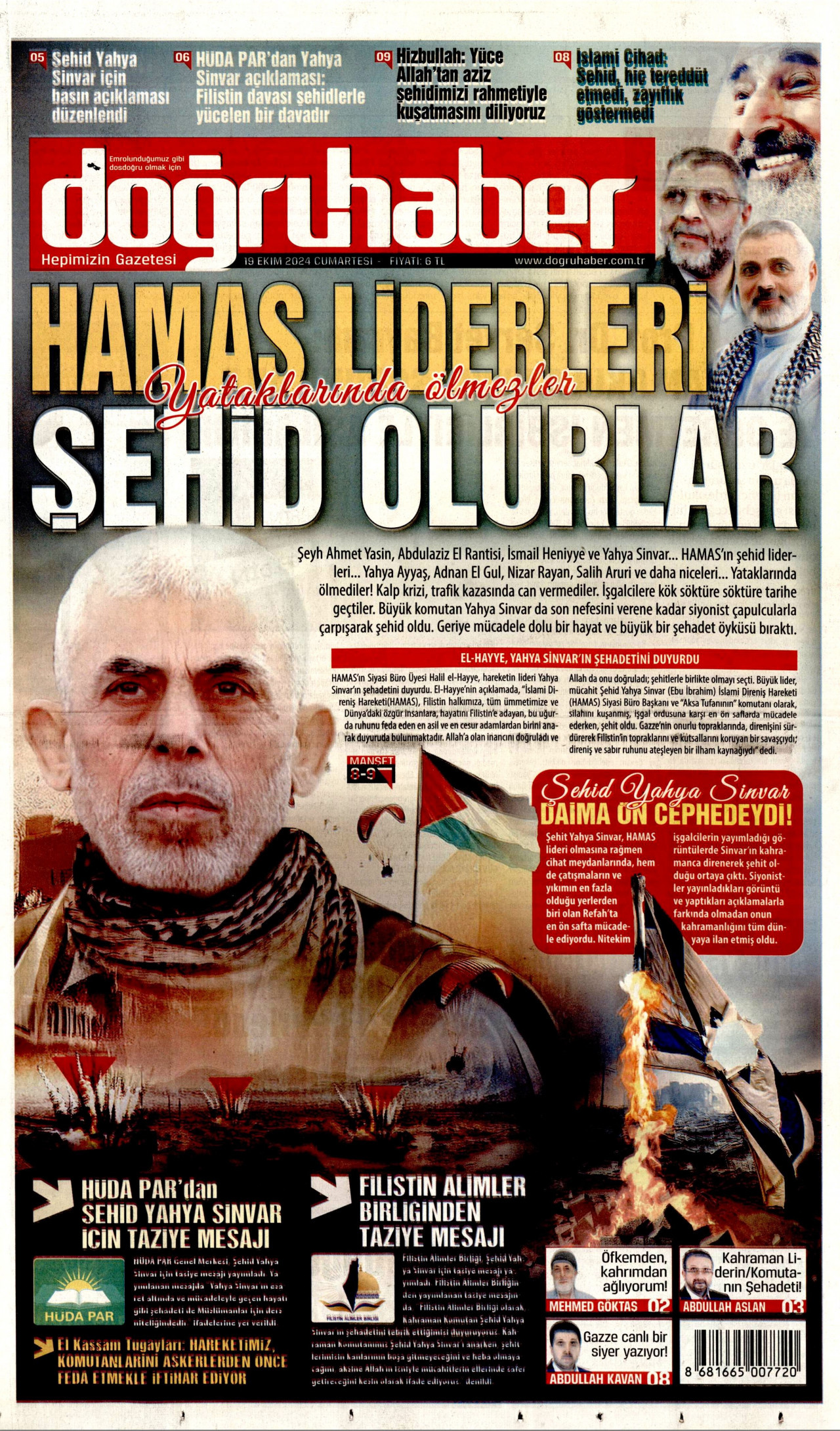 DOĞRU HABER gazetesinin 19 Ekim 2024 tarihli birinci sayfası