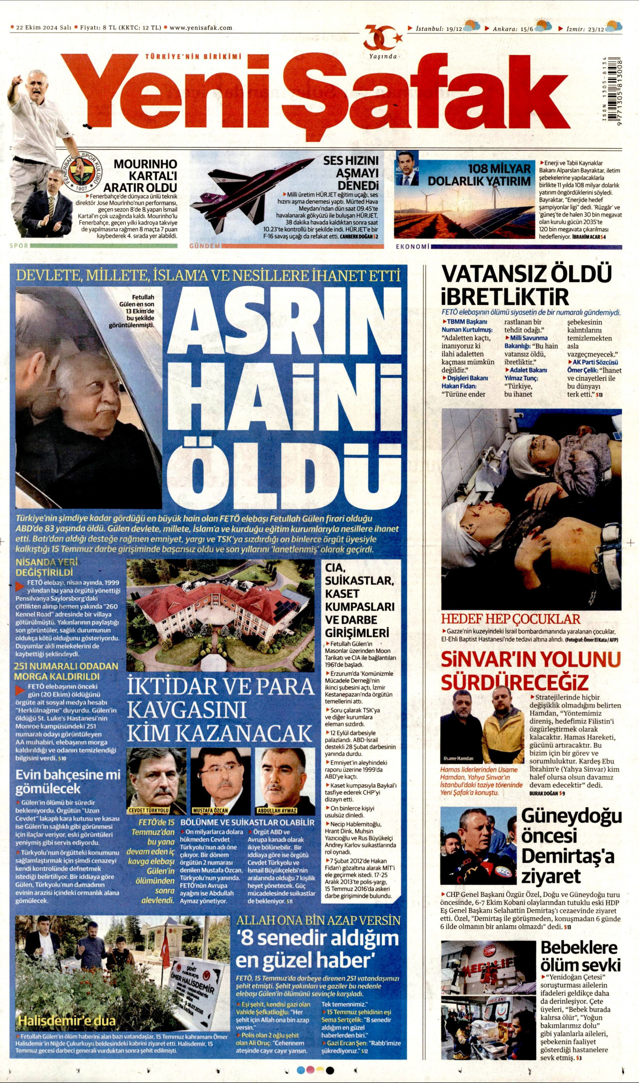 YENİ ŞAFAK gazetesinin 22 Ekim 2024 tarihli birinci sayfası