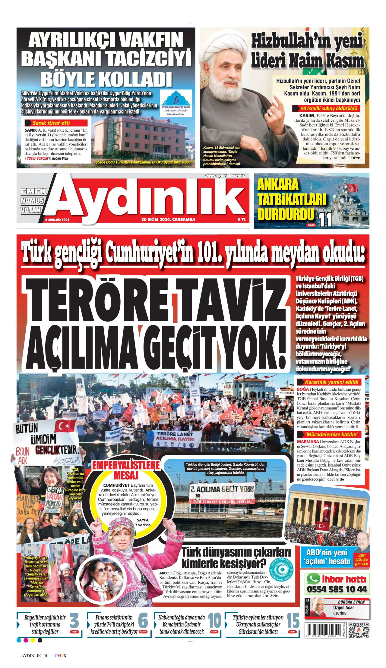 AYDINLIK GAZETESİ gazetesinin 30 Ekim 2024 tarihli birinci sayfası