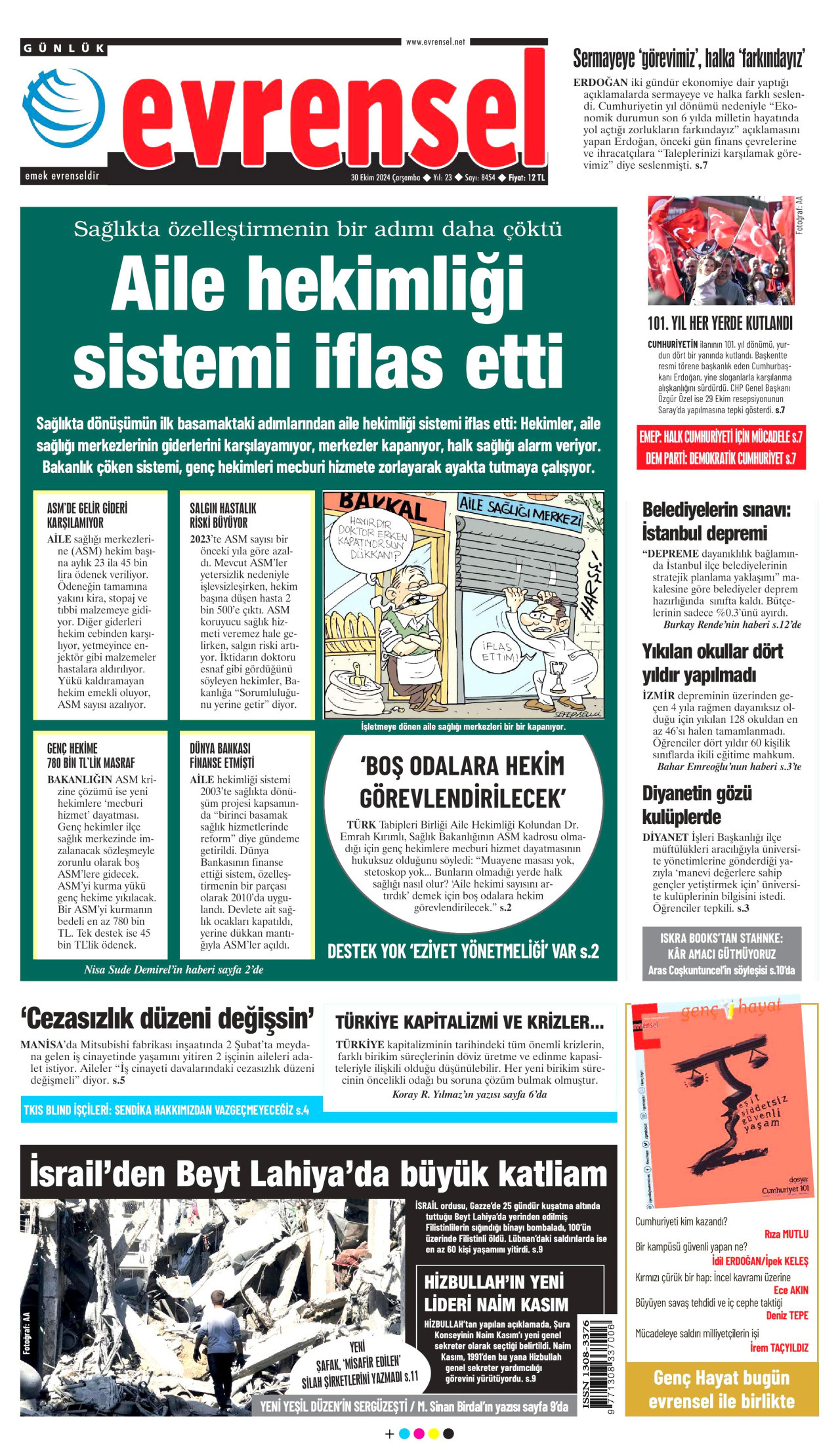EVRENSEL gazetesinin 30 Ekim 2024 tarihli birinci sayfası