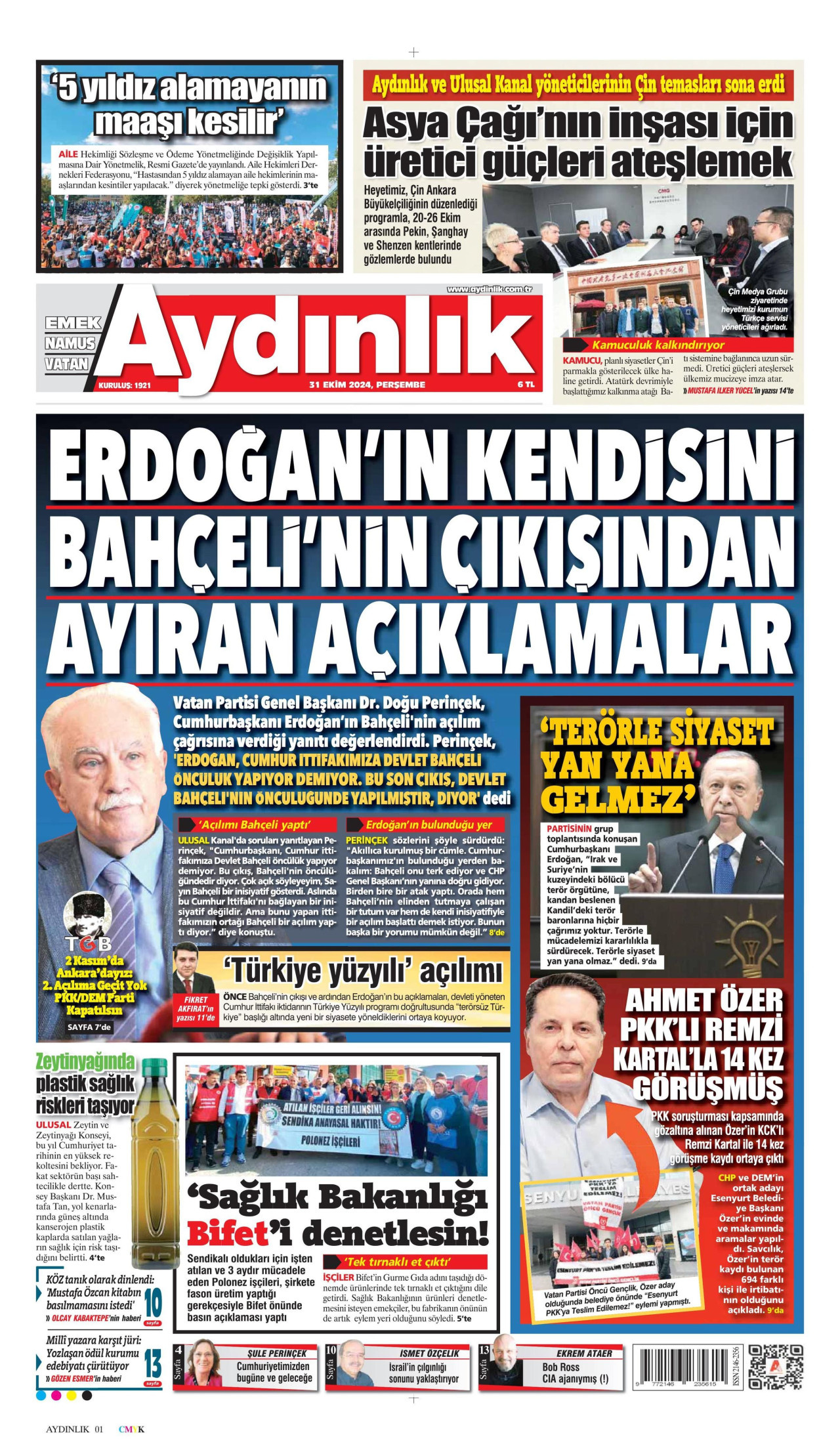 AYDINLIK GAZETESİ gazetesinin 31 Ekim 2024 tarihli birinci sayfası