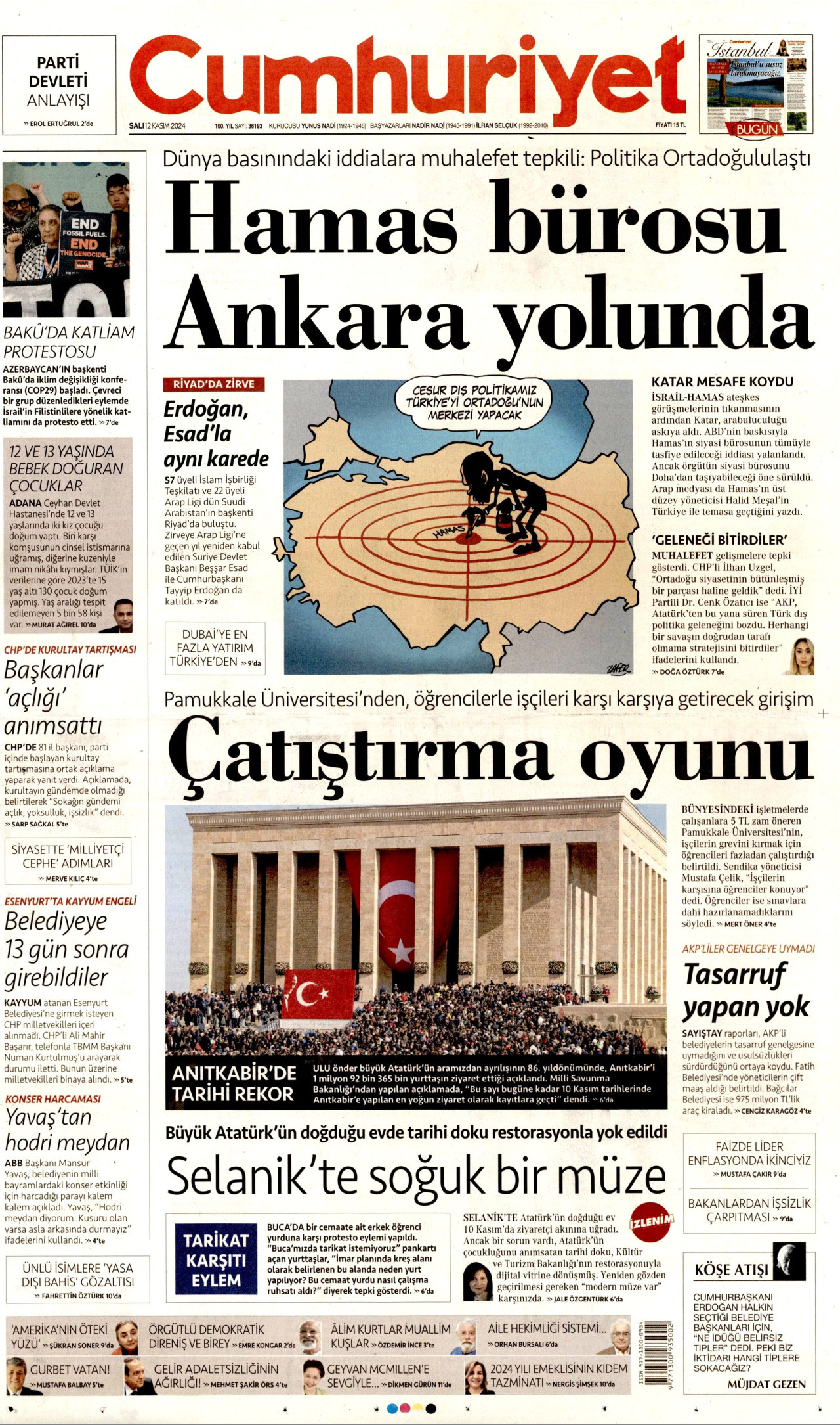 CUMHURİYET gazetesinin 12 Kasım 2024 tarihli birinci sayfası