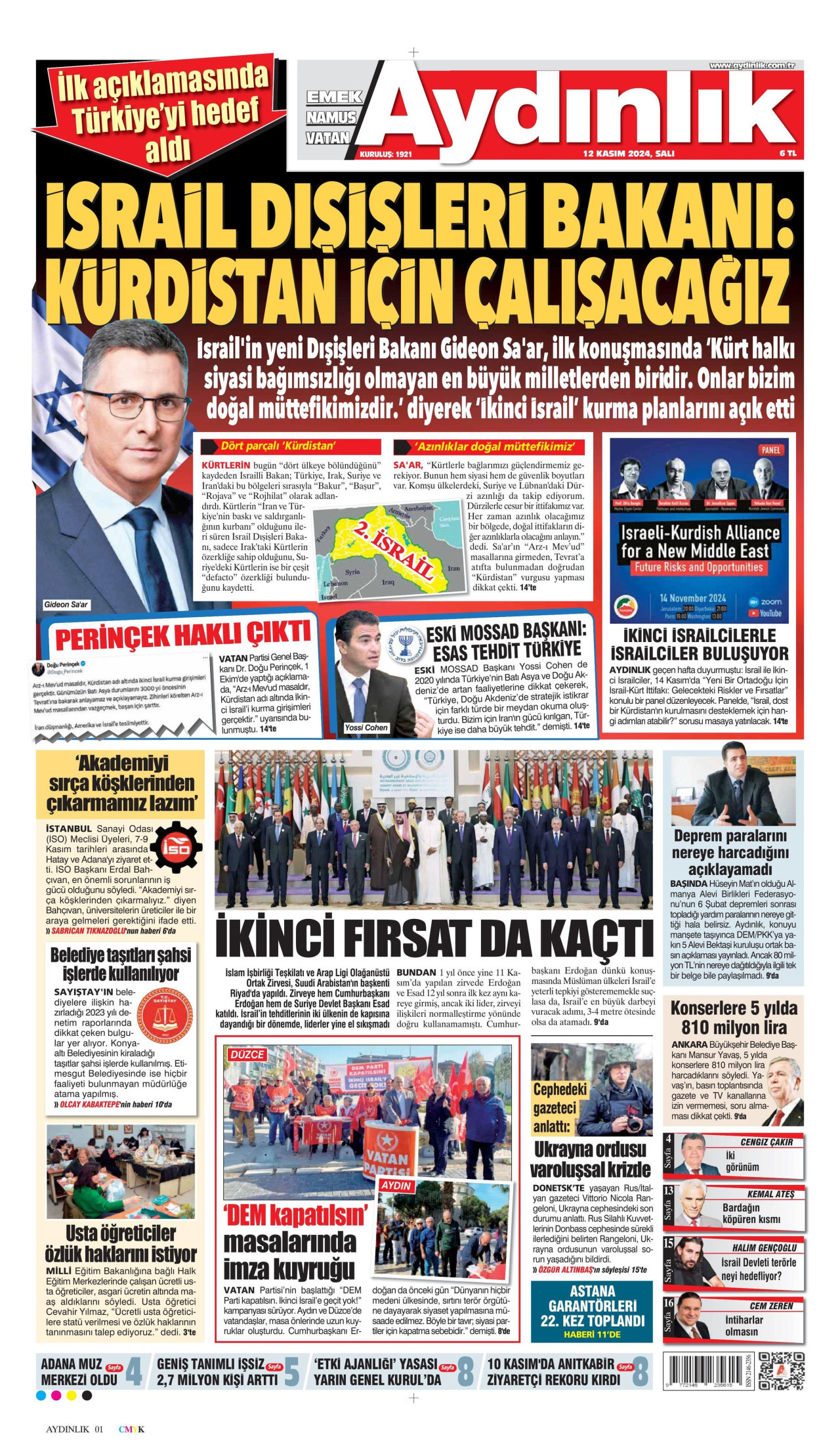 AYDINLIK GAZETESİ gazetesinin 12 Kasım 2024 tarihli birinci sayfası