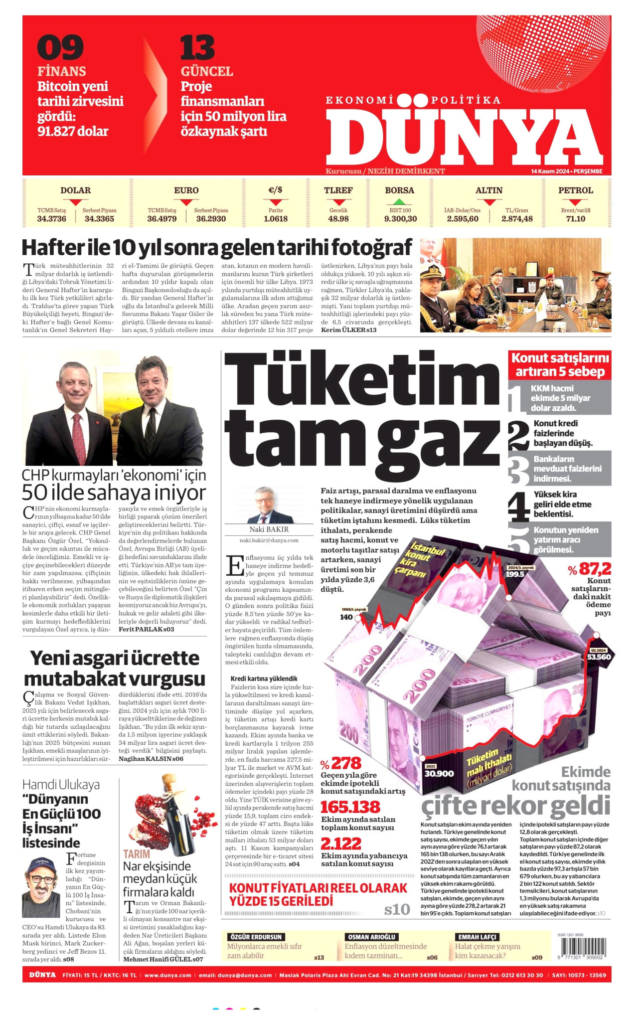 DÜNYA gazetesinin 14 Kasım 2024 tarihli birinci sayfası