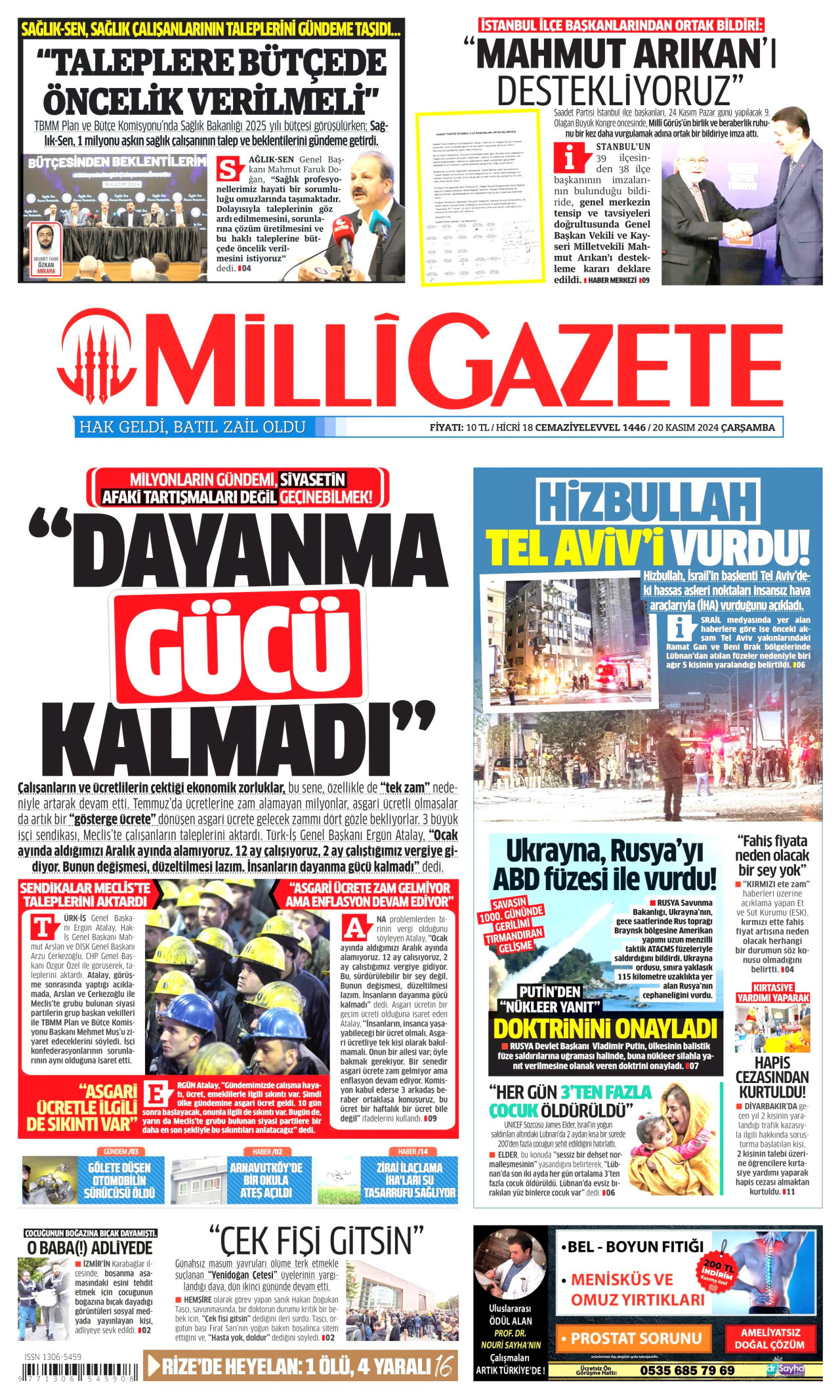 MİLLİ GAZETE gazetesinin 20 Kasım 2024 tarihli birinci sayfası