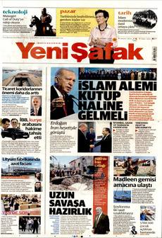 YENİ ŞAFAK 22 Haziran 2025 gazete manşeti