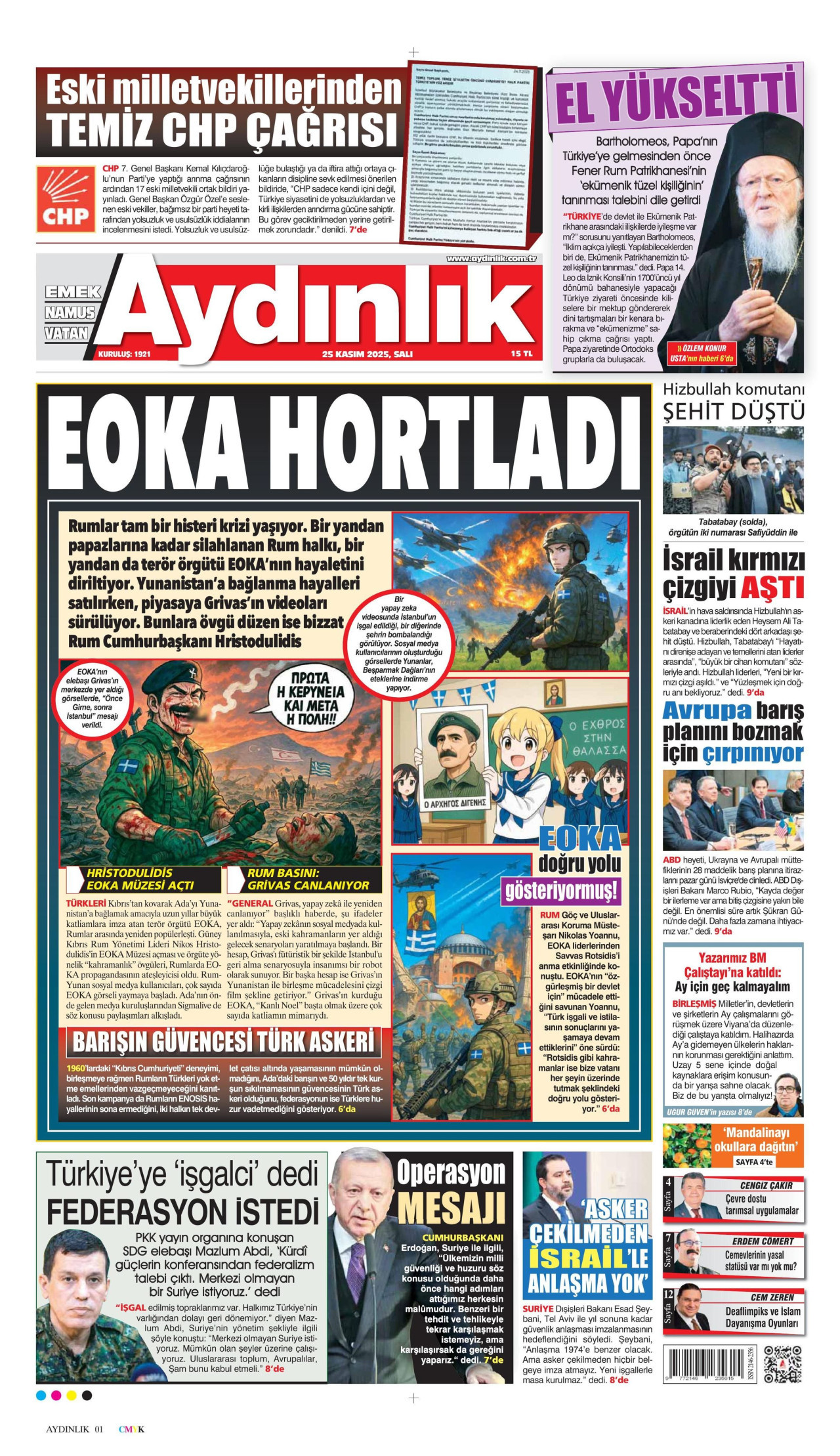 AYDINLIK GAZETESİ gazetesinin 25 Kasım 2025 tarihli birinci sayfası