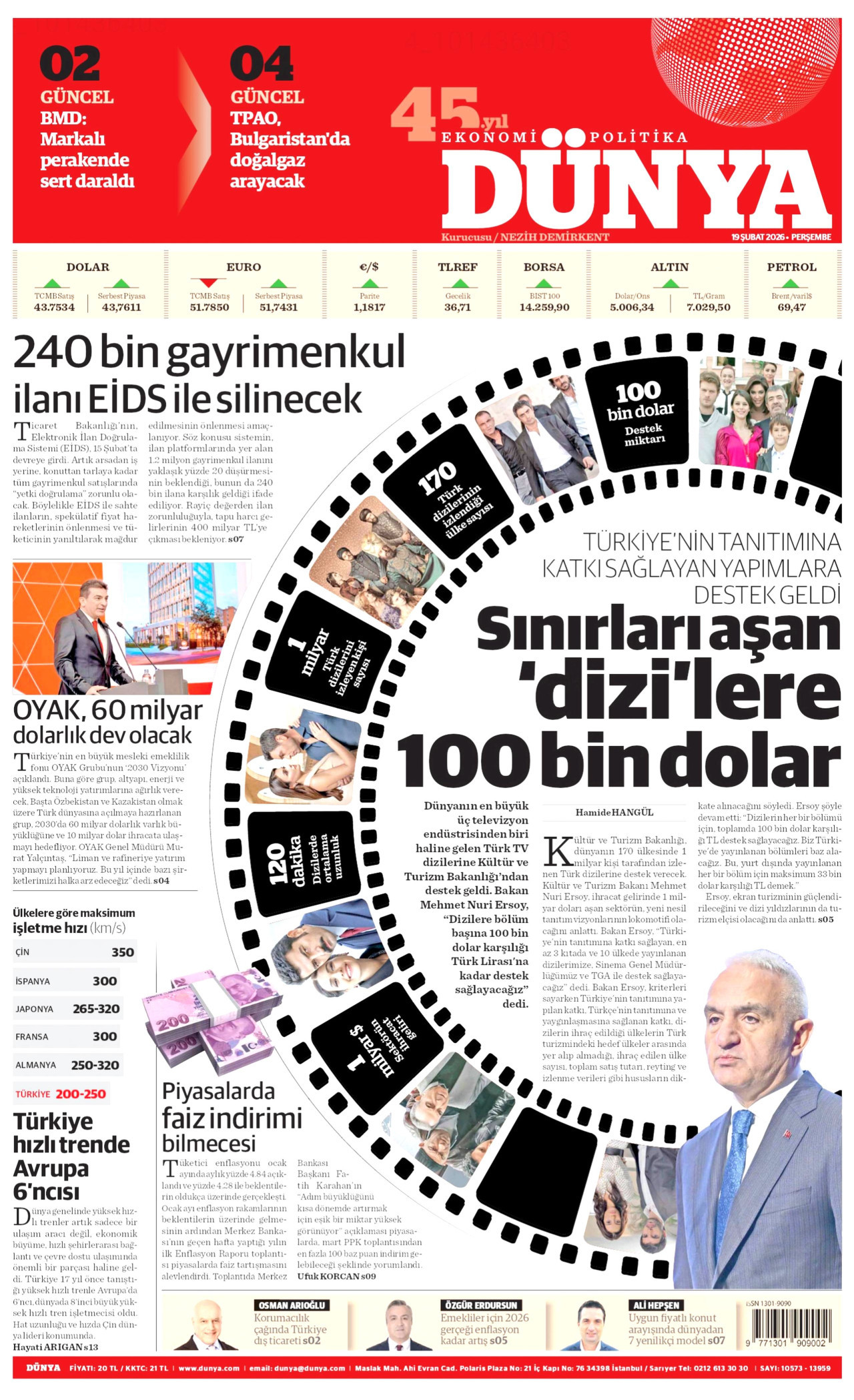 DÜNYA gazetesinin 19 Şubat 2026 tarihli birinci sayfası