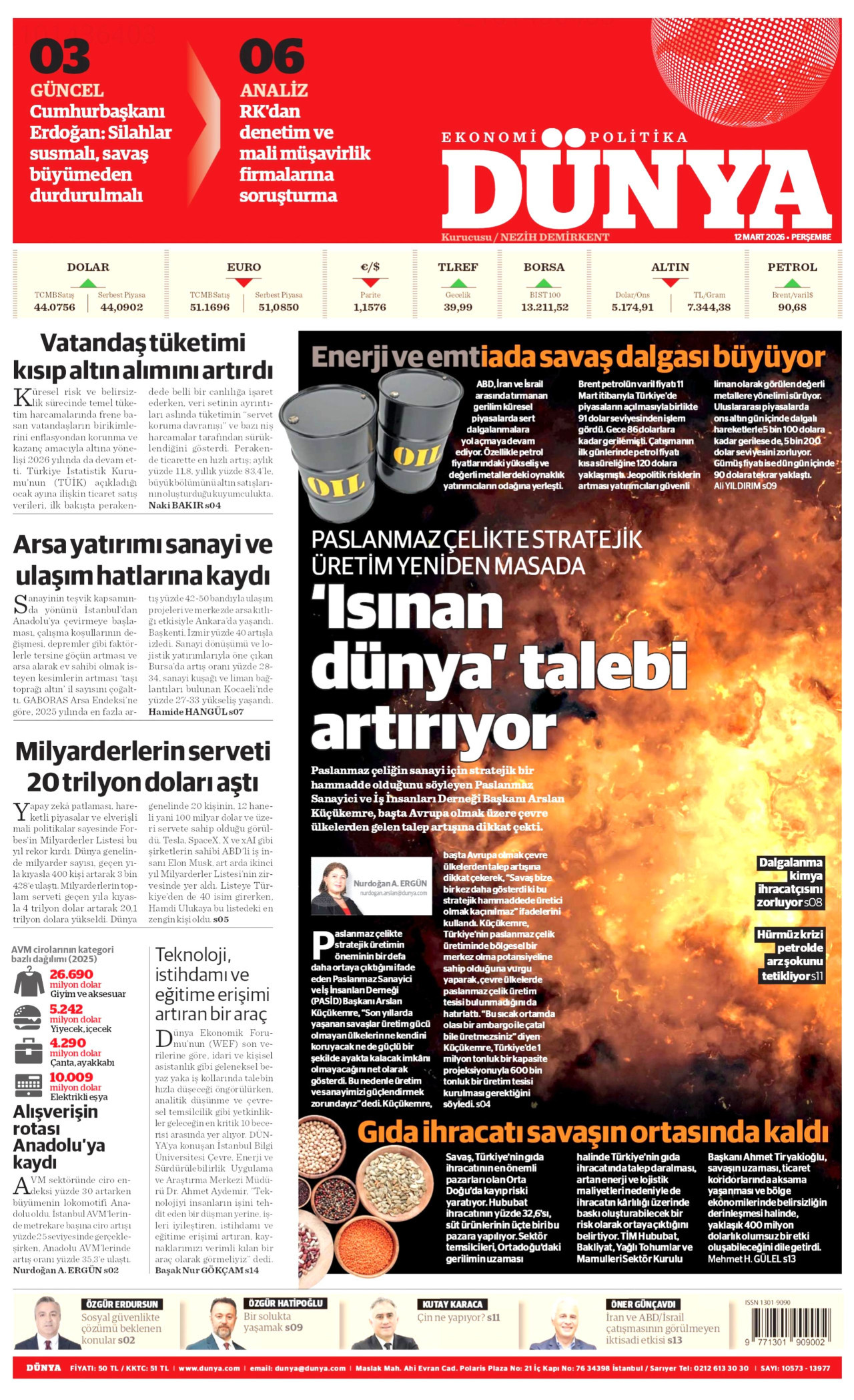 DÜNYA gazetesinin 12 Mart 2026 tarihli birinci sayfası