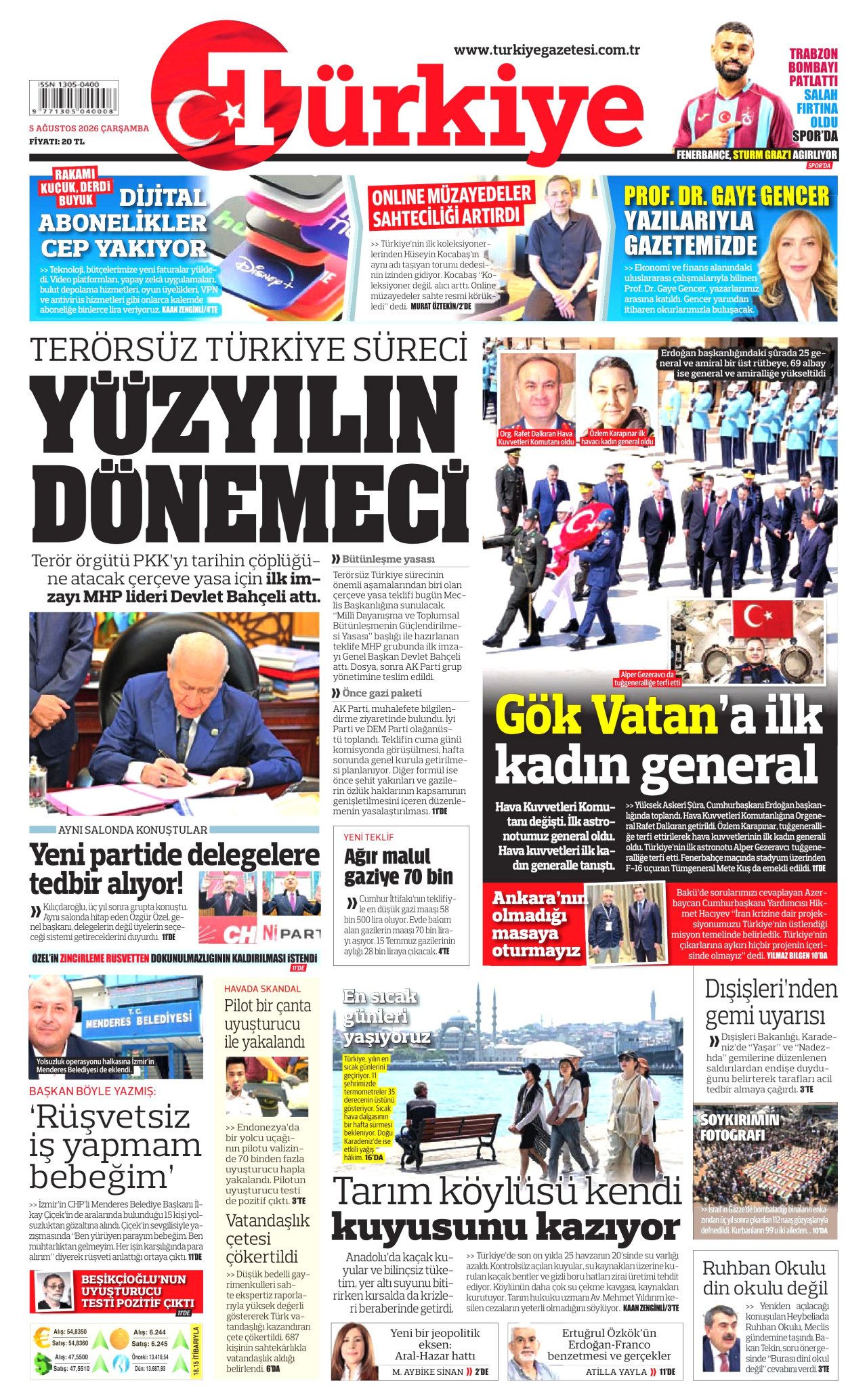 TÜRKİYE GAZETESİ gazetesinin 5 Ağustos 2026 tarihli birinci sayfası