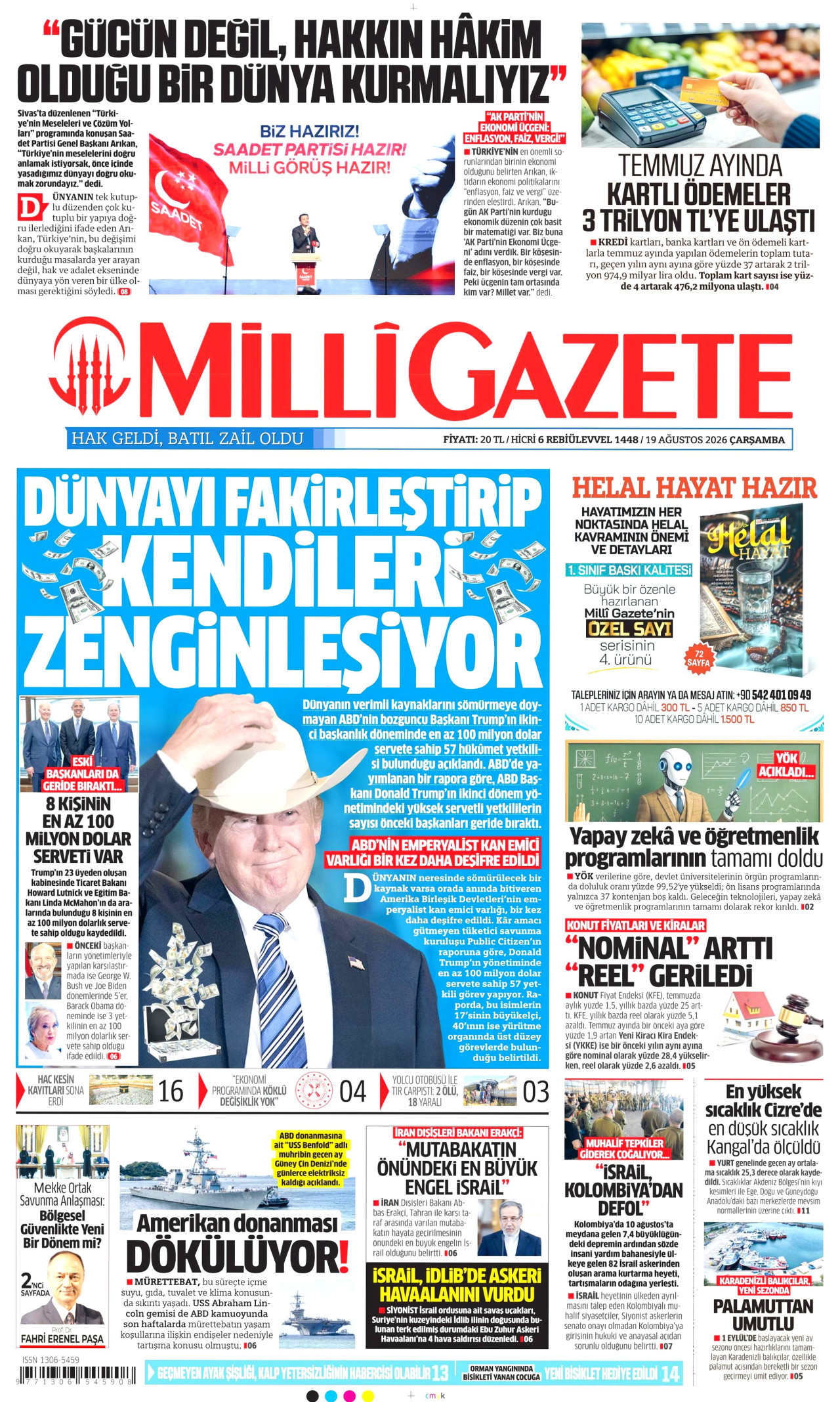 MİLLİ GAZETE gazetesinin 19 Ağustos 2026 tarihli birinci sayfası