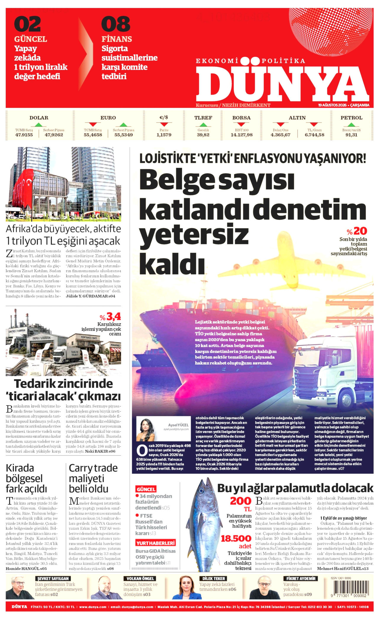 DÜNYA gazetesinin 19 Ağustos 2026 tarihli birinci sayfası