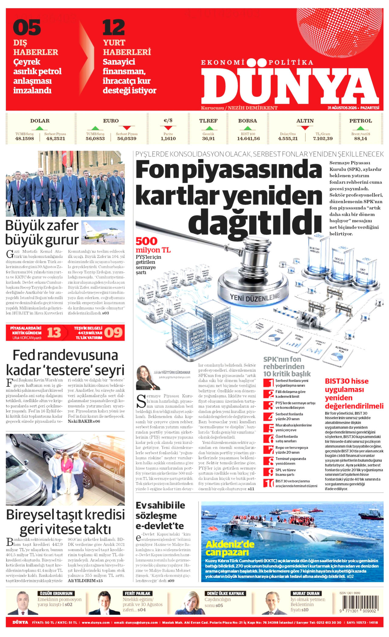 DÜNYA gazetesinin 31 Ağustos 2026 tarihli birinci sayfası
