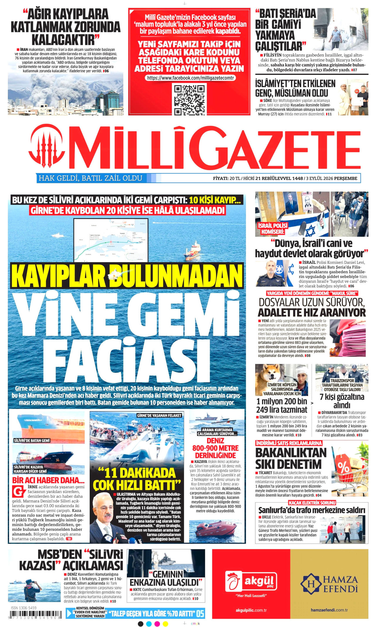 MİLLİ GAZETE gazetesinin 3 Eylül 2026 tarihli birinci sayfası