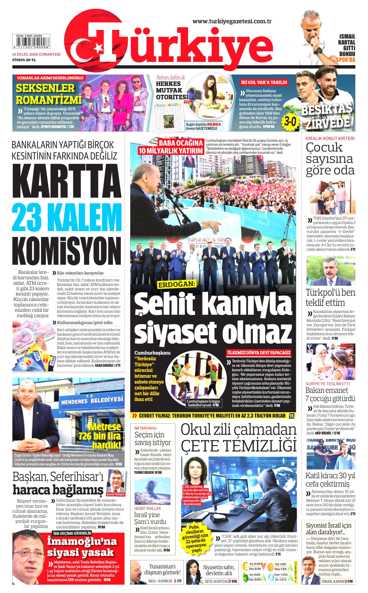 TÜRKİYE GAZETESİ gazetesinin 12 Eylül 2026 tarihli birinci sayfası